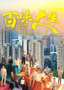 黑暗荣耀 剧集 2022 安吉镐